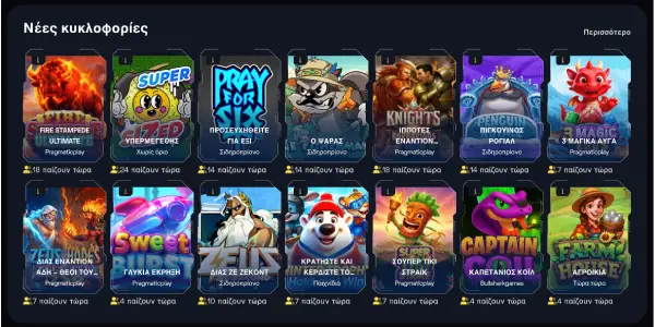 bitguruz casino